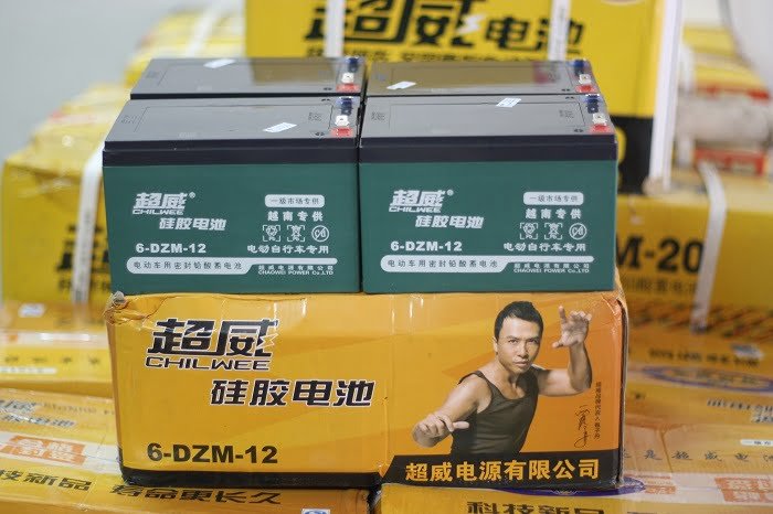 Bình Chilwee 48V14A